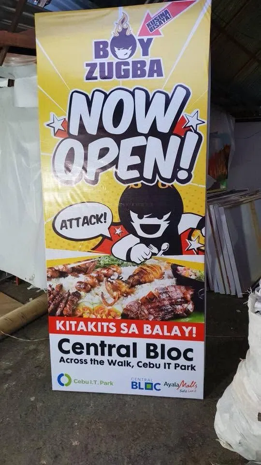 Boy Zugba roll-up banner, fresh off MCAV's printer