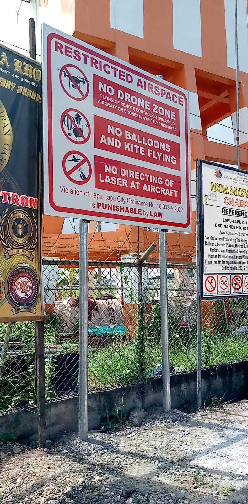 Lapu-Lapu City sign at Lapu-Lapu City, printed and installed by MCAV