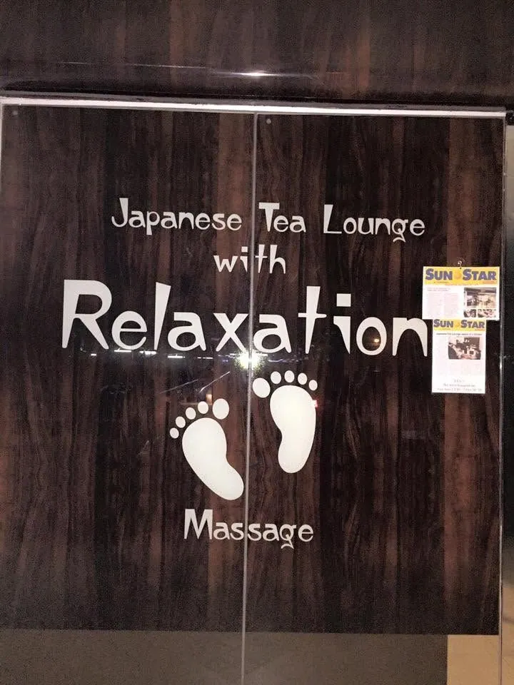Relaxation Japanese Tea Lounge vinyl graphics, printed and installed by MCAV