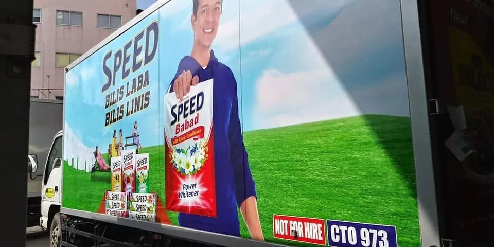 Speed vehicle wrap, printed and installed by MCAV